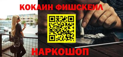 амф Донской