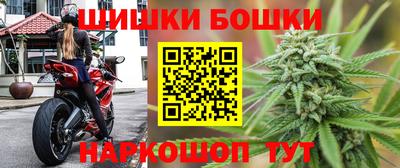 амф Донской