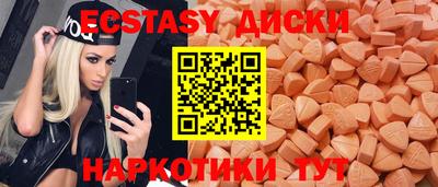 spice Дубна