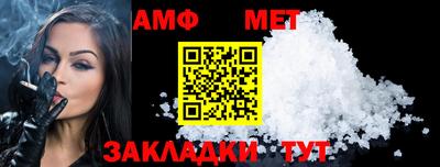 spice Дубна