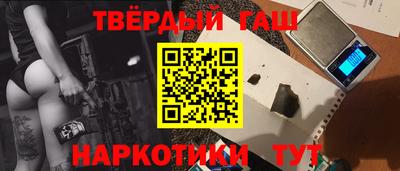 spice Дубна