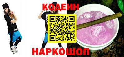 spice Дубна