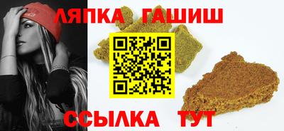 амф Донской