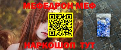 spice Дубна